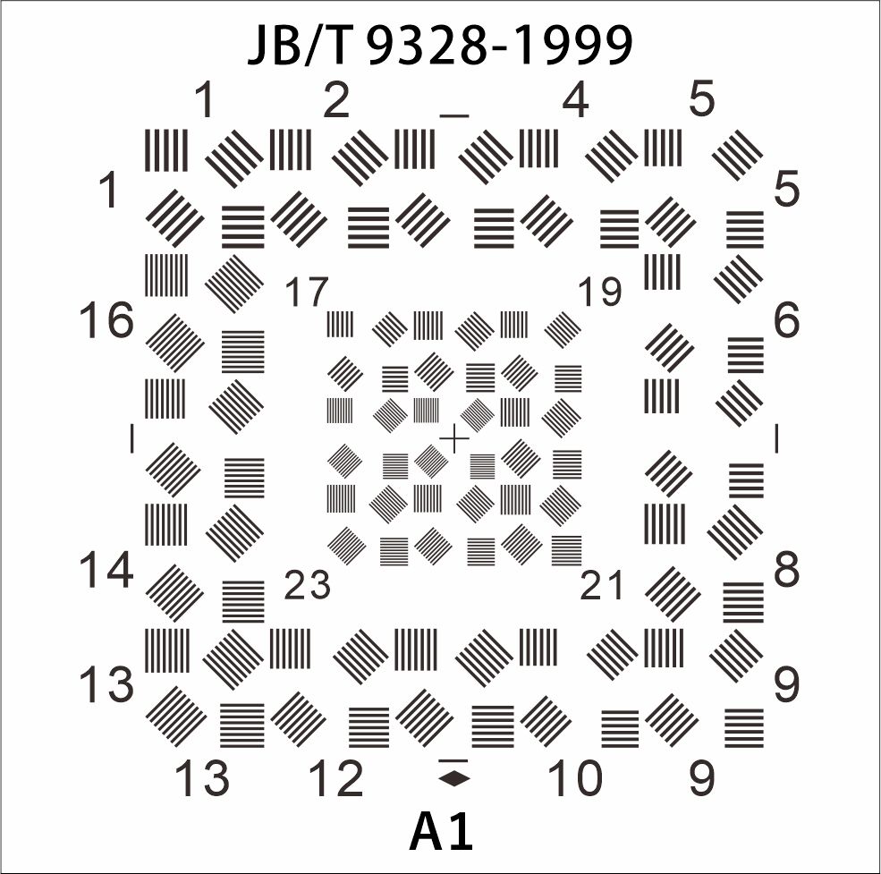 JB/T9328-1999分辨力板