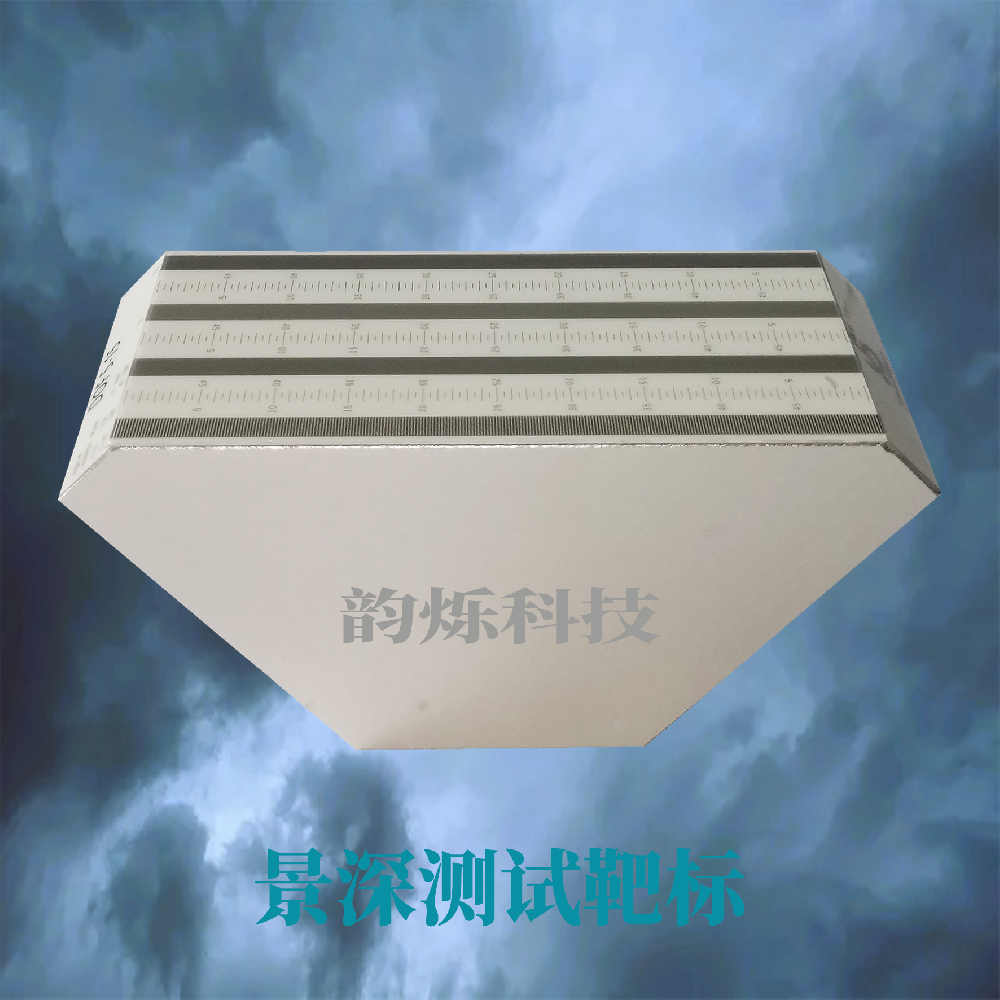 45°角测量用景深靶标